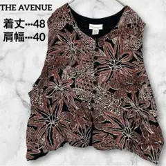 レア✨THE AVENUE 花柄　ノースリーブ ベスト　ブラウン　フロントボタン