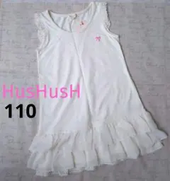 未使用★HusHusH ワンピース 110