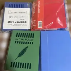 Item thumbnail for item 3e759479-c450-4a9f-b05a-8132d1e27b21