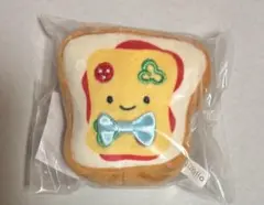 ピザトースト　にっこりーノ　パーク　スゴロクくじ　おめかし仕様