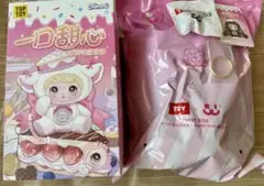 Nommi v1 ぬいぐるみ シークレット XIXI Nommi v1 ぬいぐるみ シークレット XIXI - メルカリ