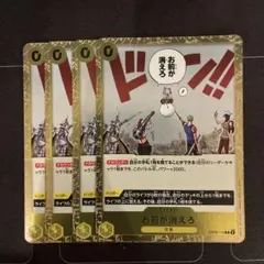 Item thumbnail for item df647faf-73df-4fb2-9f89-16bbda971fbb