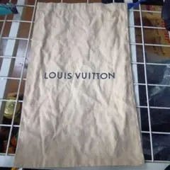 LOUIS VUITTON ベージュ 袋 布
