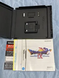 【ケースと説明書のみ】ドラゴンクエストIX 星空の守り人