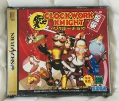 CLOCKWORK KNIGHT セガサターン 限定版　＋上・下巻