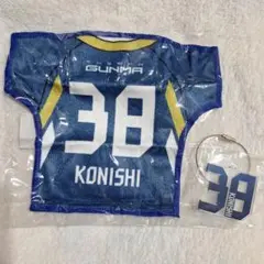 ザスパ群馬 #38 小西宏登 2点セット ハンドタオル 背番号アクリルキーホルダ
