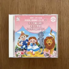 Item thumbnail for item 715198f8-25e9-4b29-8bfd-717fc3f5f9aa