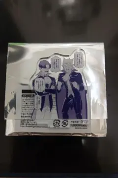 吸血鬼すぐ死ぬ展 くじ ドラウス ノースディン