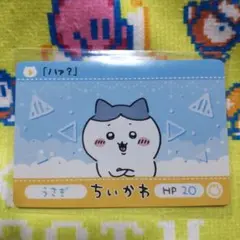 ちいかわ カードダス2 sc シークレット　ハチワレ（うさぎ）①
