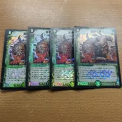 デュエルマスターズ　金剛の超人　初期