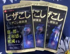 Item thumbnail for item aab301d3-4fca-432a-a435-53cbfa376e2b