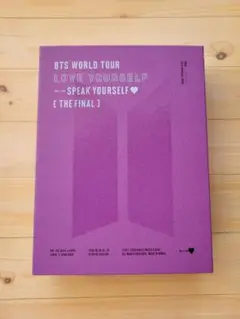 Item thumbnail for item 63962aee-ebb5-4daa-ae1e-690c67b47257