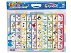 Item thumbnail for item 602b768f-4aeb-49bb-95b2-f4b00559242e