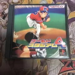 ワールドスタジアム4 ps1 ソフト