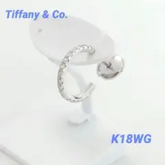 Item thumbnail for item 5834e8c5-aa53-4c24-8e0b-d3c38a9f12ae