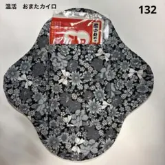 Item thumbnail for item f27d4904-25c2-4ebe-90fd-91021f33e807