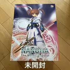 新品 RAH 高町なのは 魔法少女リリカルなのは リアルアクションヒーローズ