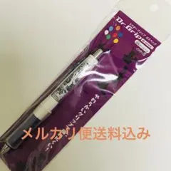 ポケモンセンター Dr.グリップ シルエットストーリー ピカチュウ ポケモン
