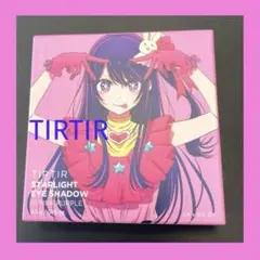 Item thumbnail for item 09fb8bc7-84b6-4580-8085-99f2acb3e2bc