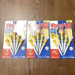 ワールドスミス デカヘッドセンヨウティー 3個セット
