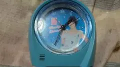 Item thumbnail for item afa249b1-46c3-467f-8c0f-60220c70068f