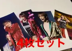 KinKi Kids 堂本光一写真4枚セット 新品