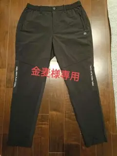 【着用1回のみ】【美品】PING メンズゴルフパンツ ブラック LLサイズ
