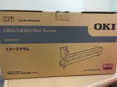 イメージドラム