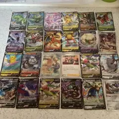 ポケモンカード 25枚セット VMAX GX