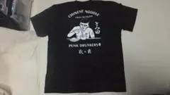 パンクドランカーズ XXL punkdrunkers Tシャツ 中華蕎麦 とみ田