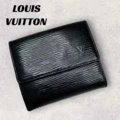 【良品】ルイヴィトン エピ ポルトフォイユ・エリーズ ブラック 黒 折り財布.