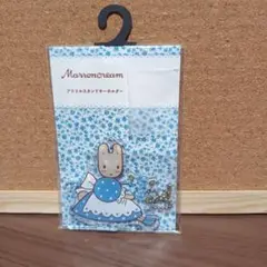 マロンクリーム　アクリルスタンド　キーホルダー　サンリオ
