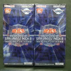2025年最新】遊戯王OCG デュエルモンスターズ LINK VRAINS PACK
