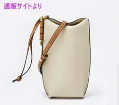 【値下げ】本牛革 ミニショルダーバッグ【Ruru ルル】