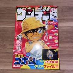 Item thumbnail for item 3bbb81e1-b81d-492b-a0d0-fd52059b2f69