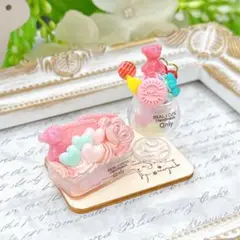 Item thumbnail for item 636c2b29-8794-49c6-a11b-170552916687