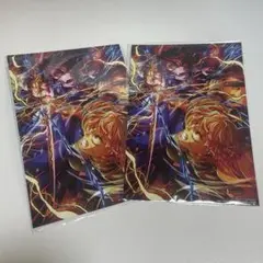 Item thumbnail for item f83e2e9a-1036-4799-b5e4-6ee68ef12620