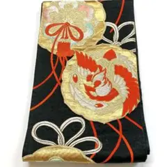 Item thumbnail for item ce78f07d-3e4b-4792-9c9e-a4ccd1d34bd2