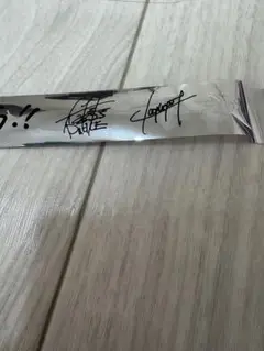 工藤大輝×claquepot ツーマン 銀テープ 1メッセージ分