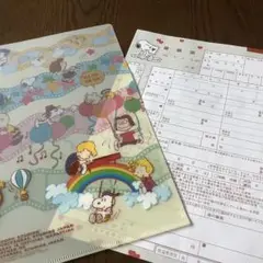 SNOOPY 婚姻届　ゼクシィ& ファイル（新品）