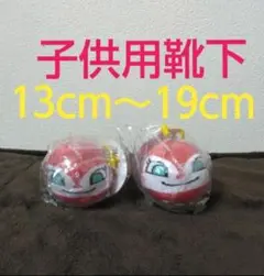 Item thumbnail for item dd9f5976-0691-4290-b6b2-56c277f61760