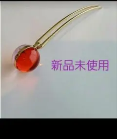 170.コレットマルーフ ジェモロジー オーブ ヘアピン