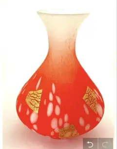 岩田久利 造 清雅 プラチナ彩 瓶 高34.5cm 旧家蔵出 岩田久利 造 清雅 プラチナ彩 瓶 高34.5cm 旧家蔵出