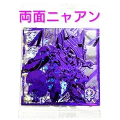Item thumbnail for item 66e78910-d169-425e-b27c-e6d290baad25