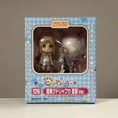 Item thumbnail for item 15f9231c-ddc4-4b77-ba7e-9d78c96385d7