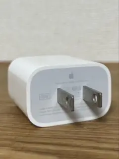 Apple 純正 20W Type-C 電源アダプタ A2305
