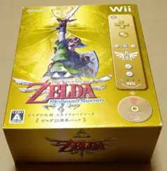 【付属品完品】ゼルダの伝説 スカイウォードソード ゼルダ25周年パック Wii