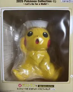 Item thumbnail for item 280c34af-9243-4b47-8ac9-961997077833