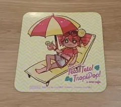 重音テト コラボカフェ emo cafe トロピポップ 特典 コースター ④