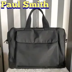 Paul Smith ポールスミス ビジネスバッグ ブラック ナイロン レザー